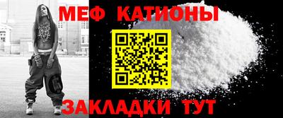 герыч Азнакаево