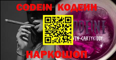 марки lsd Ковров