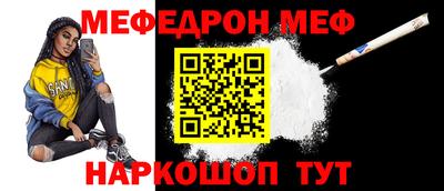 a pvp Красноармейск