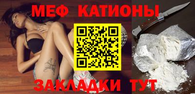 мдпв Абакан