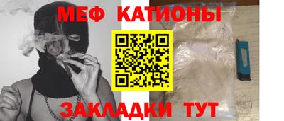 марки lsd Ковров