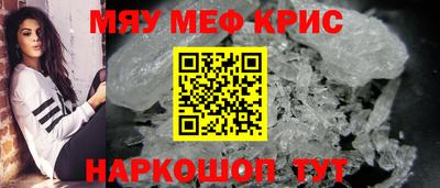 дмт Котовск