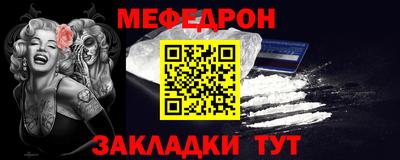 экстази Когалым