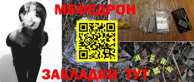 мдпв Абакан