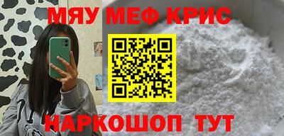 дмт Котовск