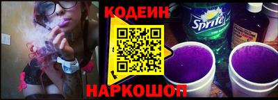 марки lsd Ковров