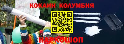a pvp Красноармейск
