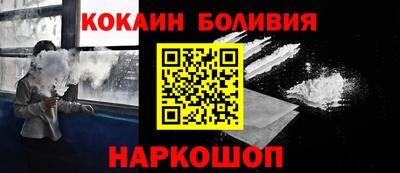 марки lsd Ковров