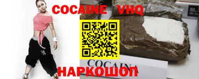 a pvp Красноармейск