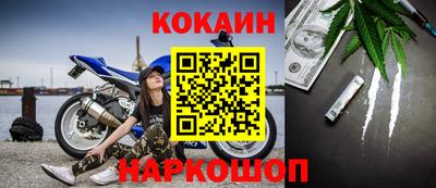 герыч Азнакаево