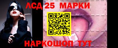 герыч Азнакаево