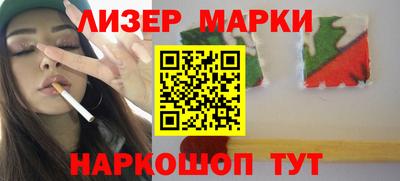 мдпв Абакан