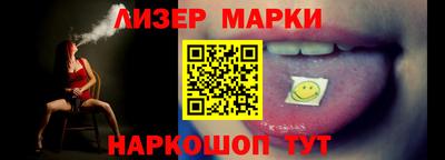 герыч Азнакаево