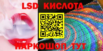 герыч Азнакаево