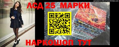 мдпв Абакан