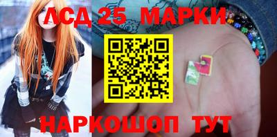 герыч Азнакаево