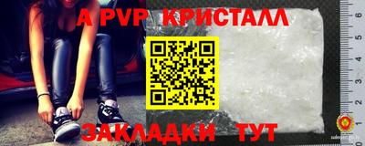 тгк Коломна