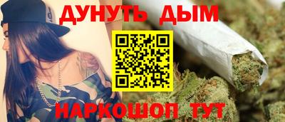 a pvp Красноармейск
