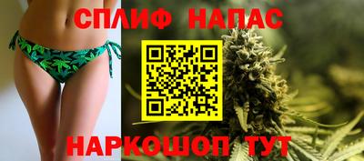 гидра Абинск