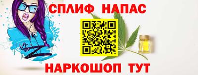 экстази Когалым