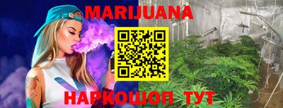 марки lsd Ковров