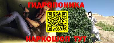 синтетический гашиш Кохма