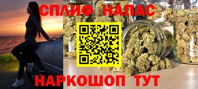 a pvp Красноармейск
