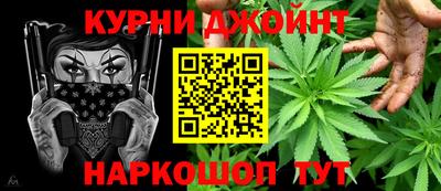 тгк Коломна