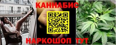марки lsd Ковров