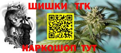экстази Когалым