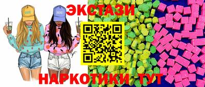 a pvp Красноармейск