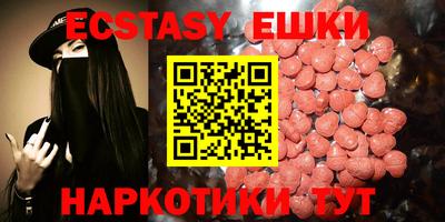 синтетический гашиш Кохма
