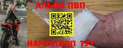 тгк Коломна