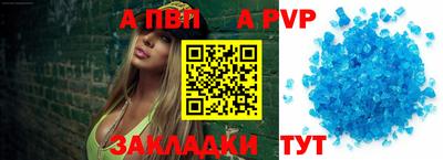 синтетический гашиш Кохма