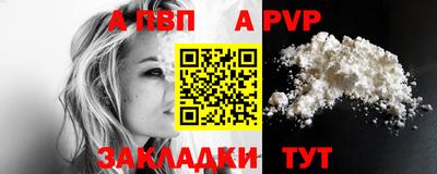 экстази Когалым