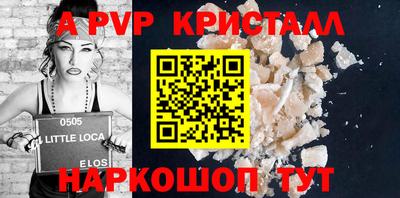 экстази Когалым