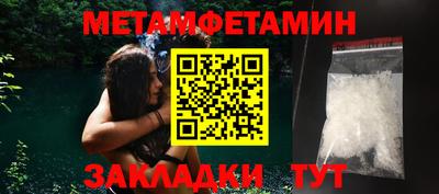 синтетический гашиш Кохма
