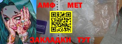 экстази Когалым