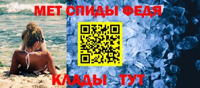 тгк Коломна