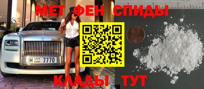 дмт Котовск