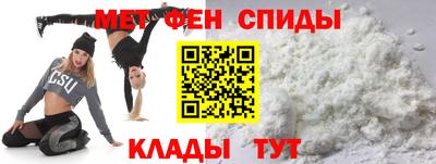 экстази Когалым
