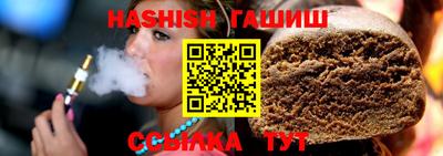 мдпв Абакан