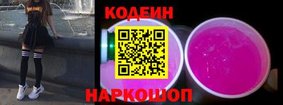 тгк Коломна