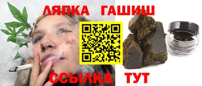 тгк Коломна