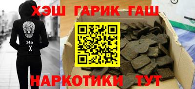 дмт Котовск