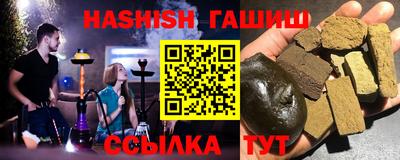 экстази Когалым