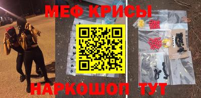 мдпв Абакан