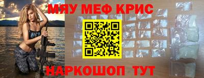 синтетический гашиш Кохма