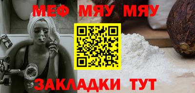 тгк Коломна