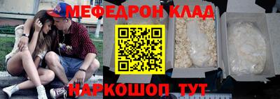 герыч Азнакаево